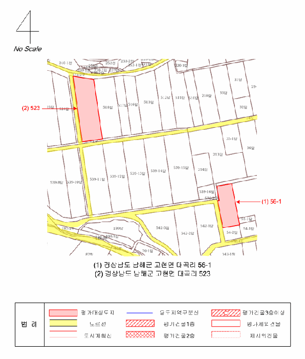 2026타경40 사진