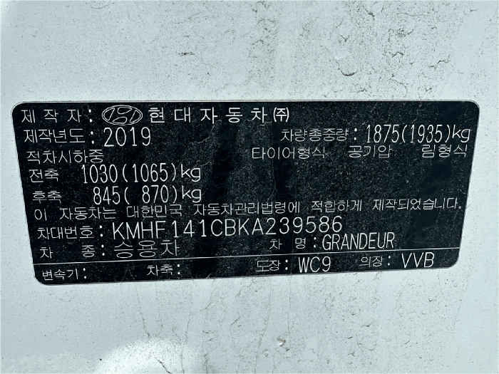 2026타경42 사진