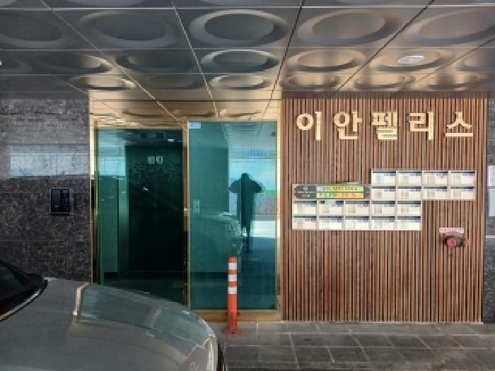 2026타경45 사진