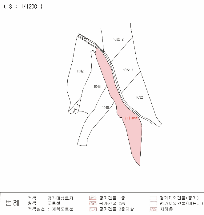 2026타경48 사진