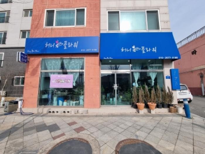 2026타경51 사진