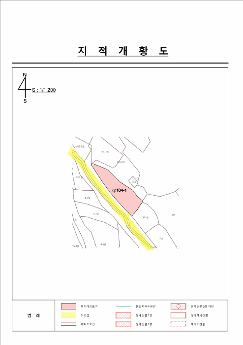 2026타경52 사진