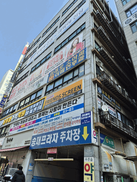 2026타경63 사진