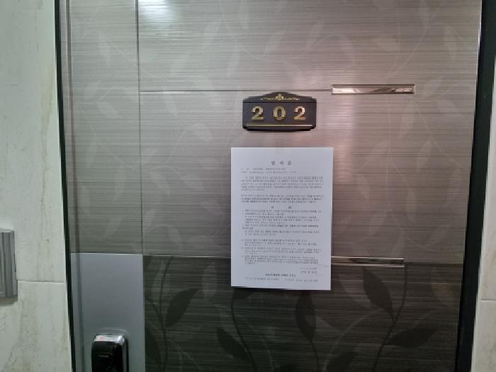 2026타경65 사진