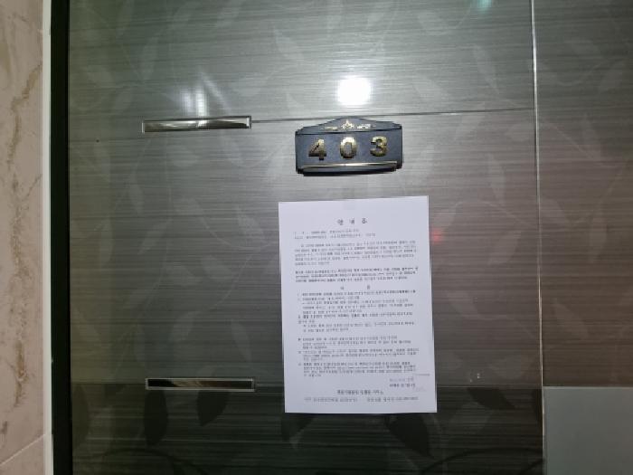 2026타경65 사진