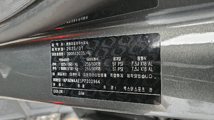 2026타경74 사진