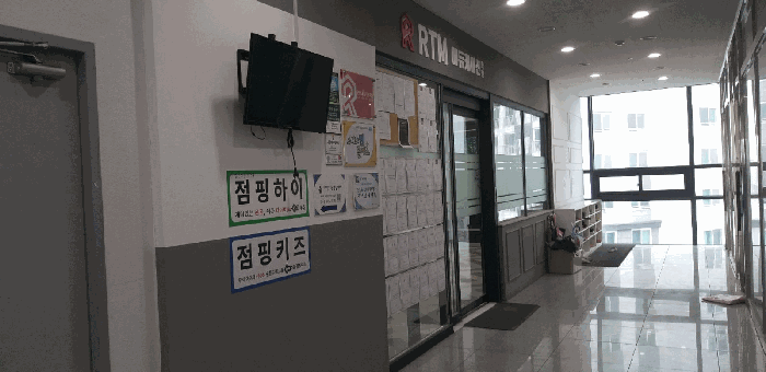2026타경82 사진