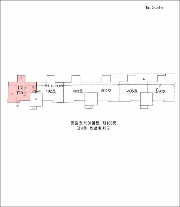 2026타경92 사진