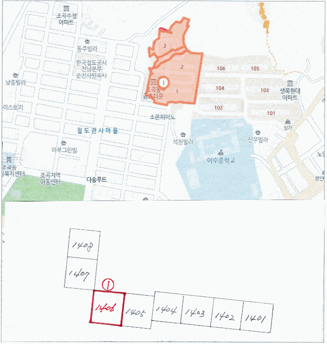 2026타경94 사진