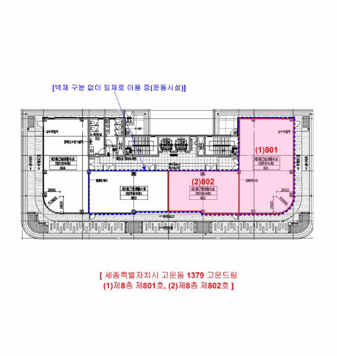 2026타경97 사진