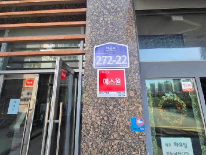 2026타경97 사진