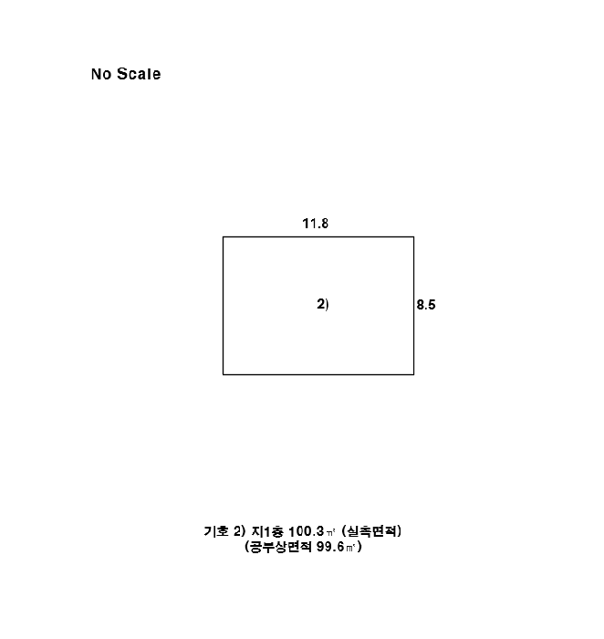 2026타경101 사진