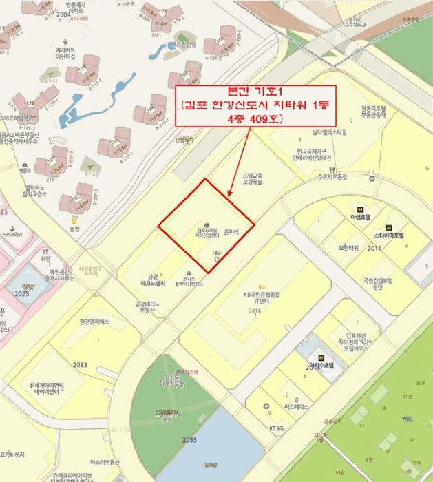 2026타경109 사진