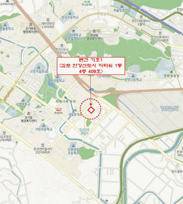 2026타경109 사진