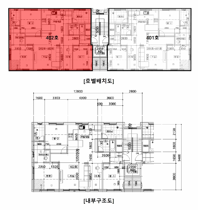 2026타경111 사진