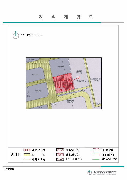 2026타경118 사진