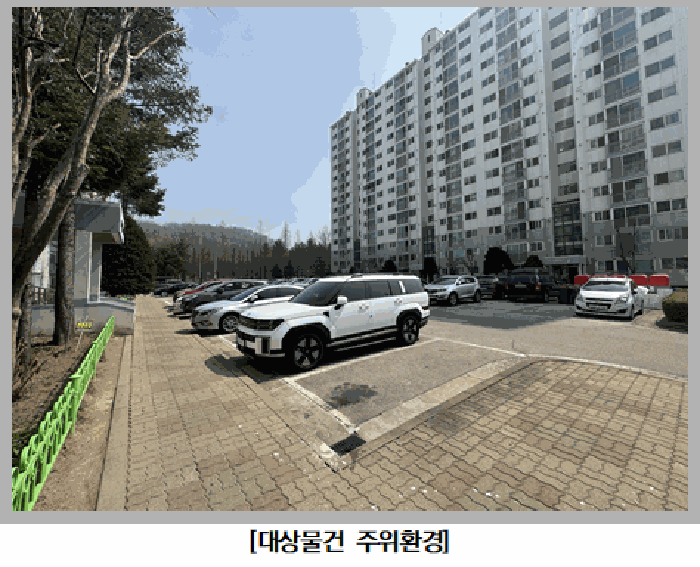 2026타경121 사진