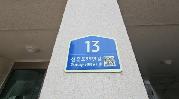 2026타경139 사진