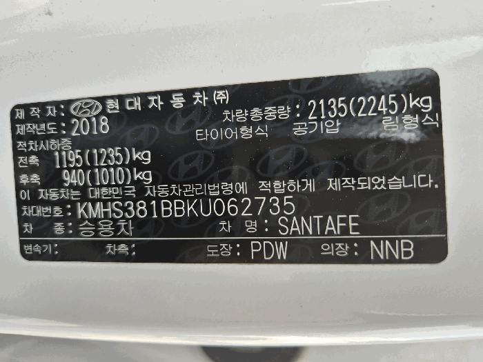 2026타경148 사진