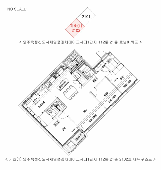 2026타경152 사진
