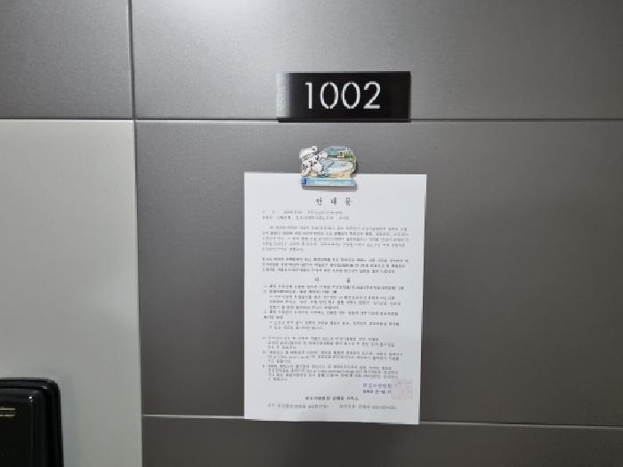 2026타경169 사진