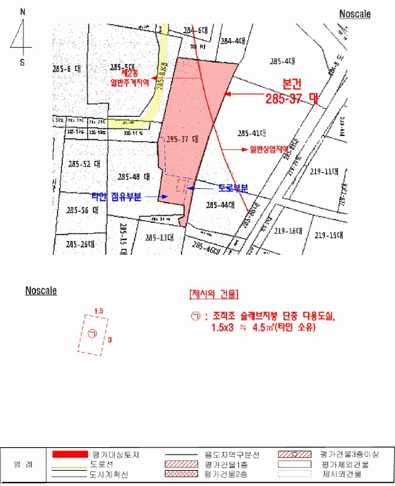 2026타경193 사진