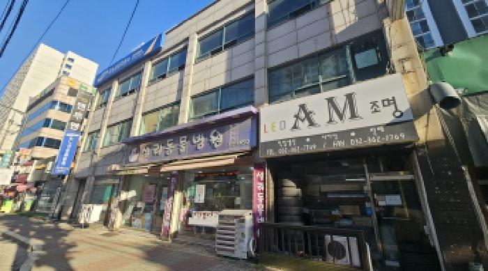 2026타경195 사진