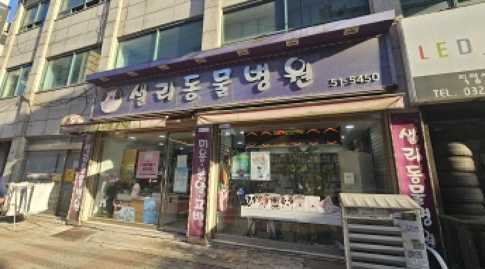2026타경195 사진
