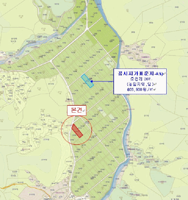 2026타경209 사진