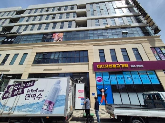 2026타경227 사진