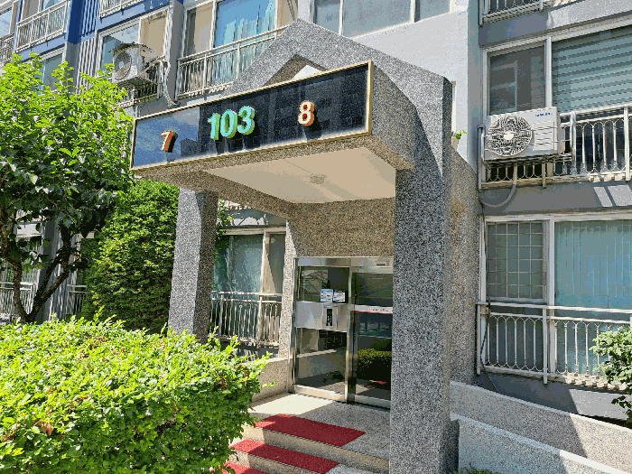 2026타경242 사진