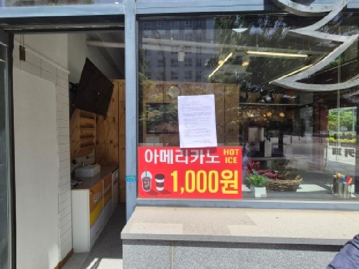 2026타경249 사진
