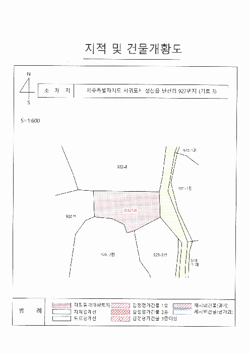 2026타경275 사진