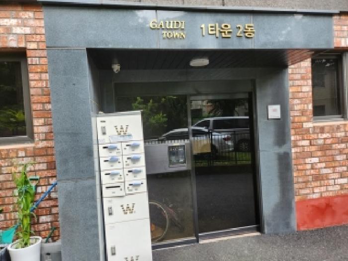 2026타경305 사진