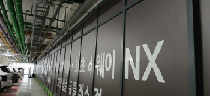2026타경559 사진