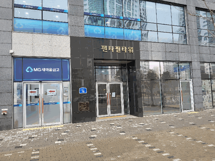 2026타경740 사진
