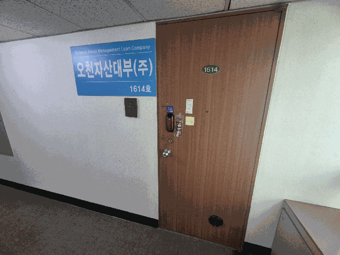 2026타경998 사진