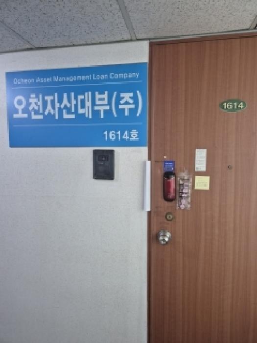 2026타경998 사진