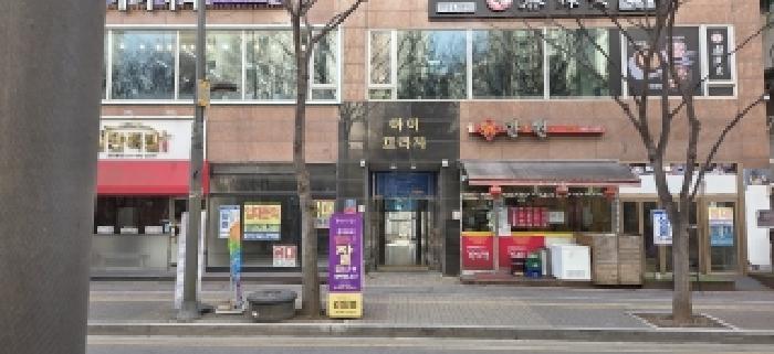 2026타경1019 사진