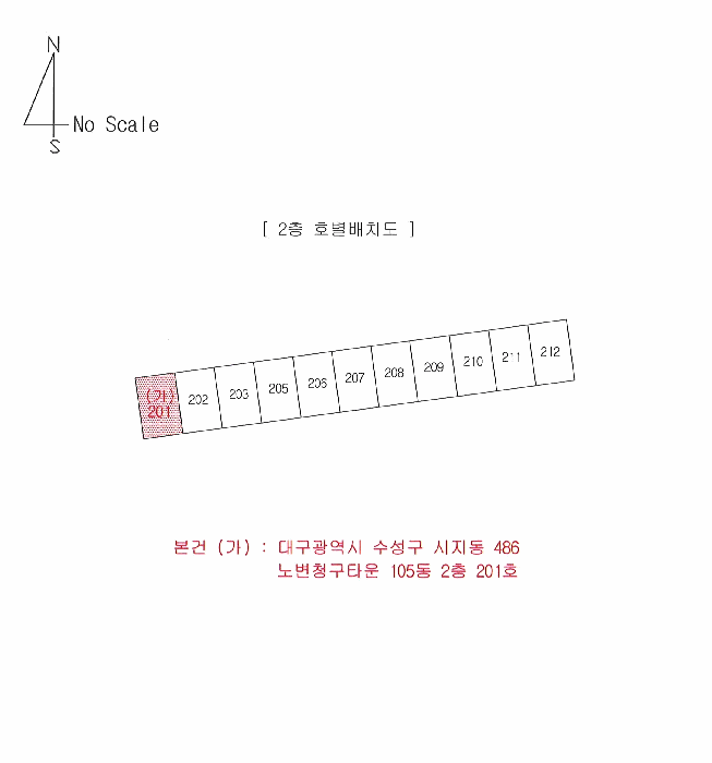 2026타경1041 사진