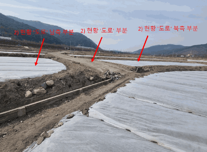 2026타경1050 사진