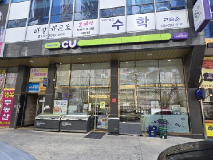 2026타경1080 사진