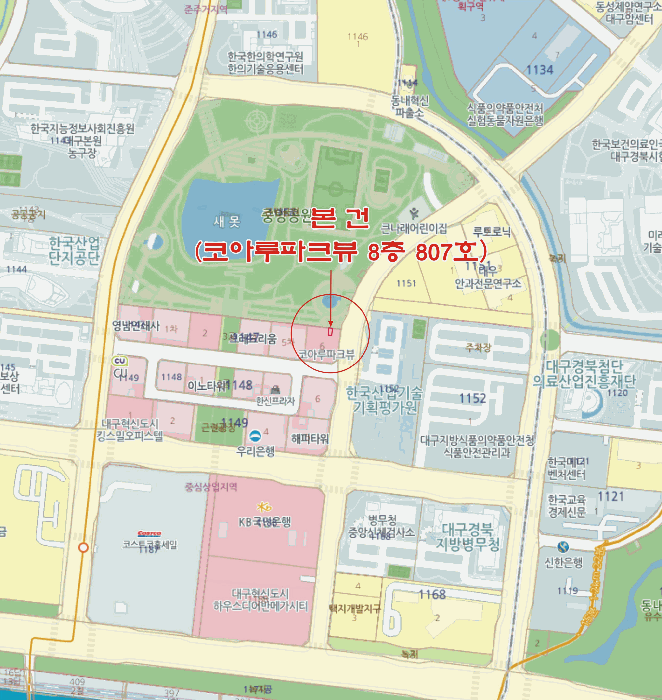 2026타경1092 사진