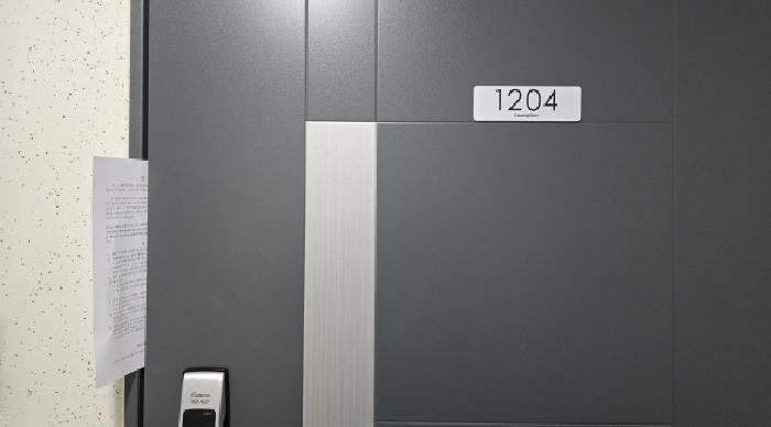 2026타경1115 사진