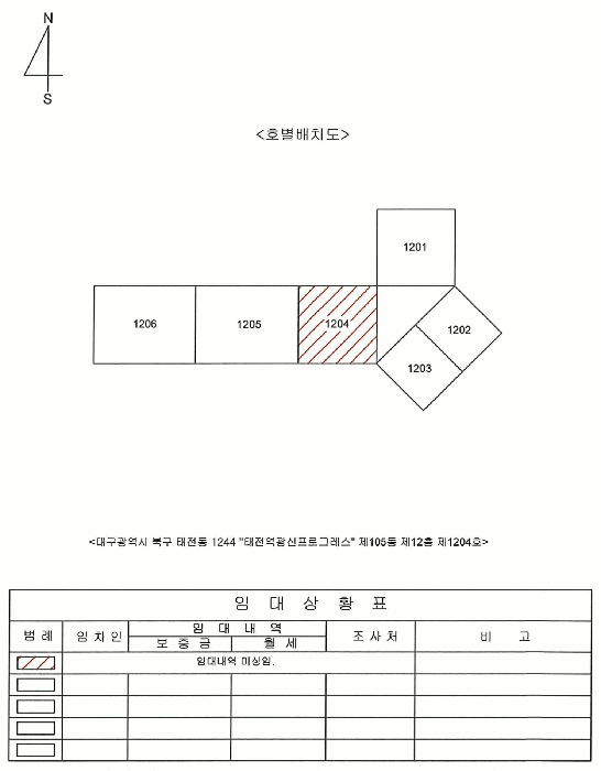 2026타경1115 사진