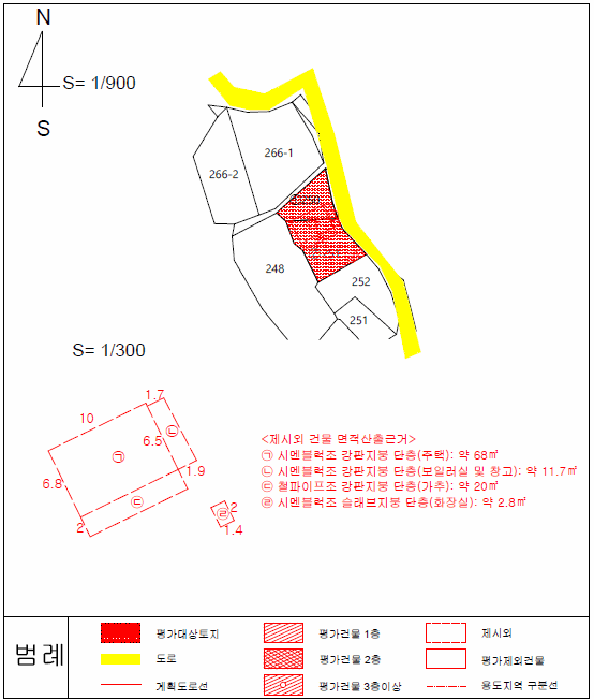 2026타경1152 사진