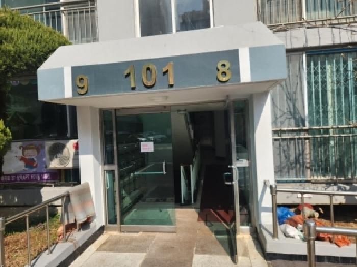 2026타경1236 사진