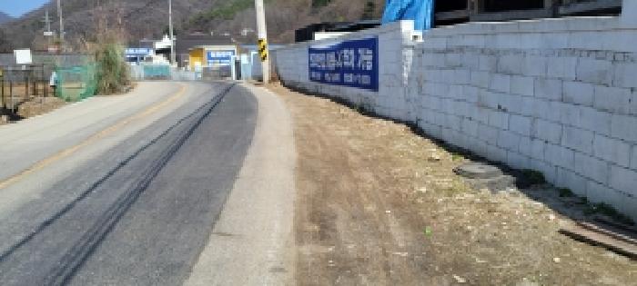 2026타경1392 사진