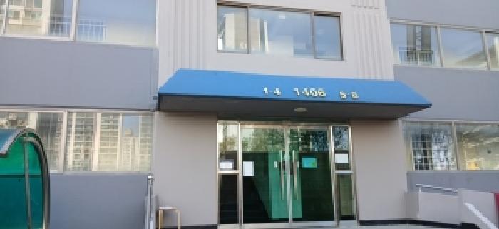 2026타경1477 사진