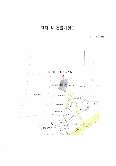 2026타경1552 사진